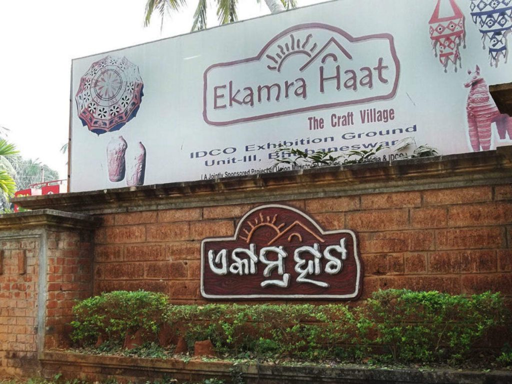 Ekamra Haat: Treat Yo’ Self to Mini Odisha