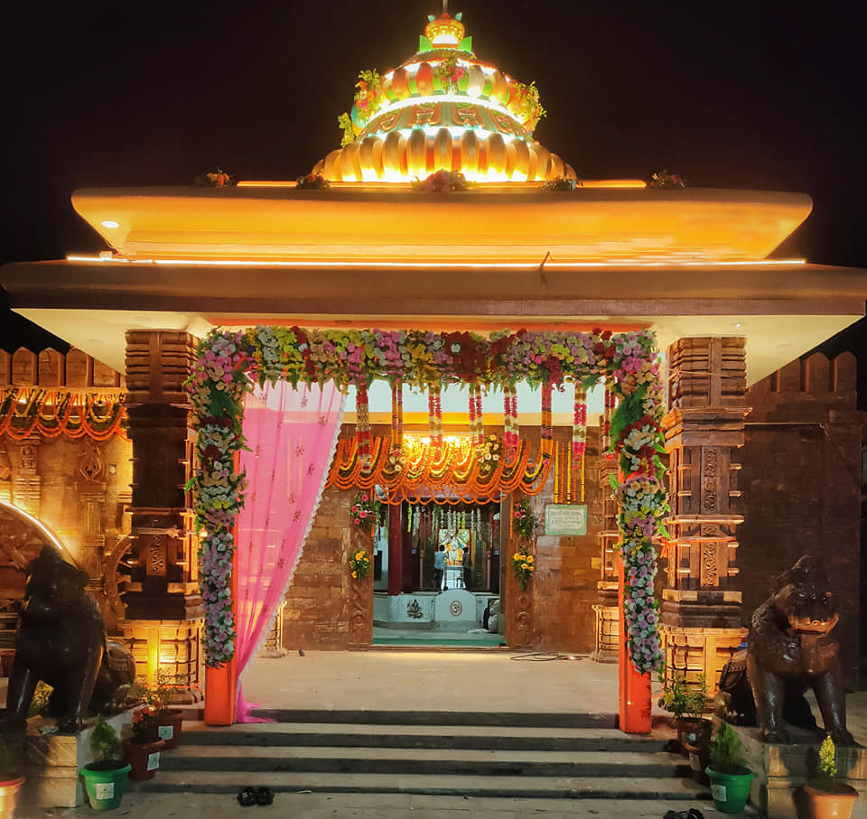 Maa Bhadrakali Temple 