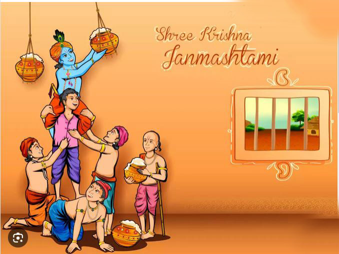 Janmashtami