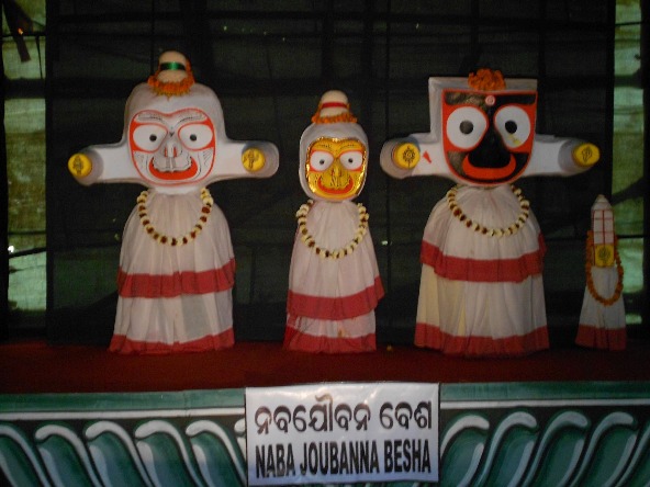 Naba Joubanna Besha