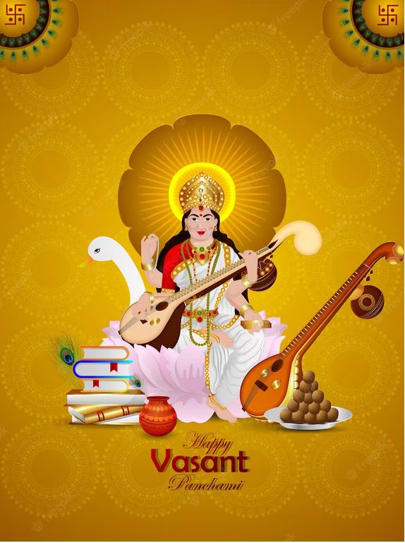 Saraswati Puja