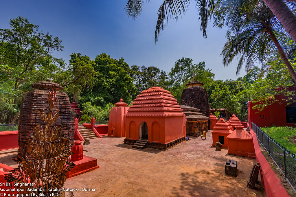 Singhanath Temple