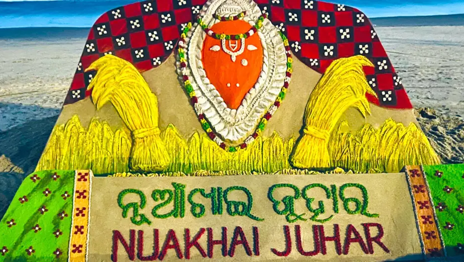 Nuakhai