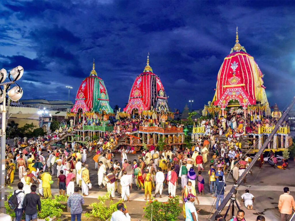 Rath Yatra