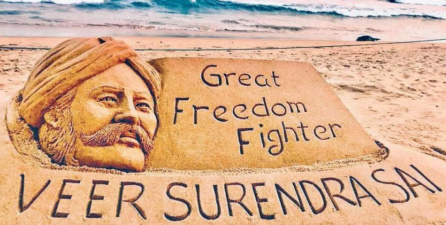 Veer Surendra Sai,The Great Freedom Fighter