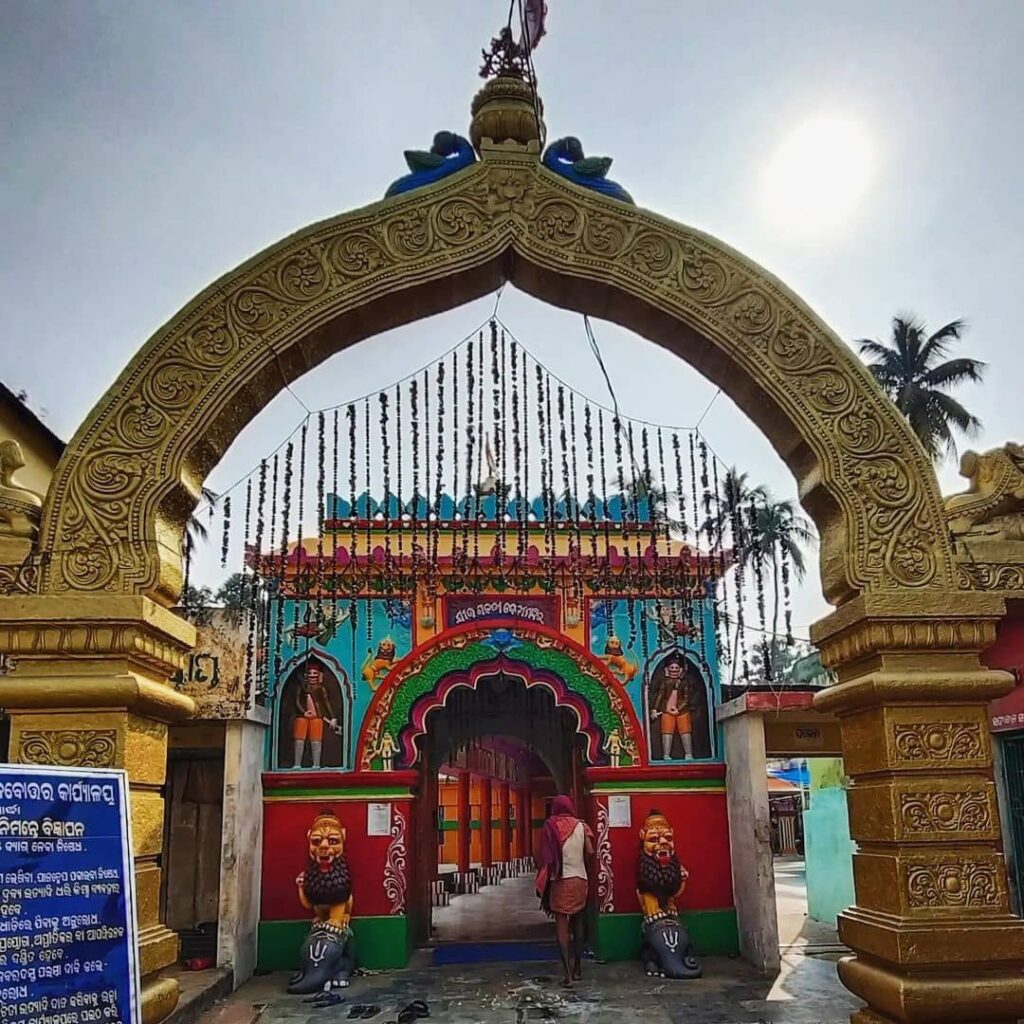Banapur as a Tourist Attraction In Odisha