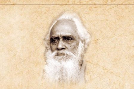 Pandit Nilakantha : His Role and Achievement as Speaker