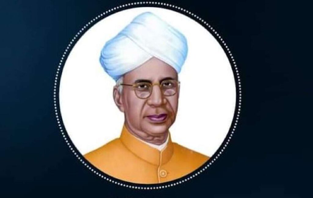 Dr. S. Radhakrishnan