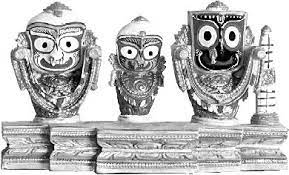 Jagannath in Literature