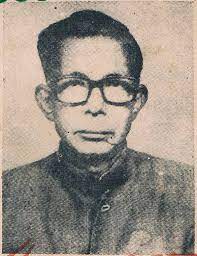 Shreeharsa Mishra