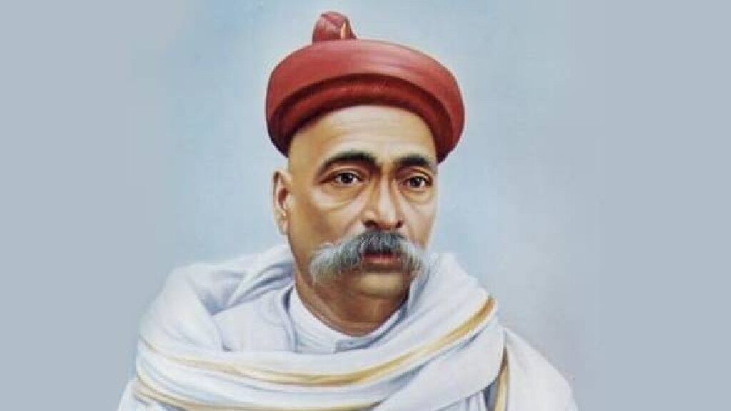 Biography Of Bal Gangadhar Tilak
