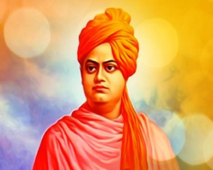Biographie Of Swami Vivekananda